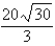 <strong>Find for and .</strong> A) B) limit does not exist C) D) E)