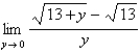 <strong>Find .</strong> A) B) limit does not exist C) D) E) 0