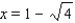 <strong>Determine which of the following real numbers is a root of the equation. </strong> A) B) C) D) E)