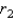 <strong>List the distinct roots of the following equation. For both repeated and single roots, specify their multiplicity. Enter , ... where etc. are the roots of the polynomial and is the multiplicity of is the multiplicity of etc. </strong> A) (3, 1), (2, 4), (9, 1) B) (3, 1), (2, 1), (9, 1) C) (3, 1), (2, 5), (9, 1) D) (3, 1), (2, 6), (9, 1) E) (3, 4), (2, 4), (9, 4)