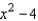<strong>Determine which of the following polynomials is not reducible.</strong> A) B) C) D) E)