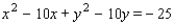 <strong>Suppose the line intersects the circle at points and . Find the length of the chord .</strong> A) B) C) D) E)
