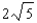 <strong>Suppose the line intersects the circle at points and . Find the length of the chord .</strong> A) B) C) D) E)