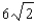 <strong>Suppose the line intersects the circle at points and . Find the length of the chord .</strong> A) B) C) D) E)