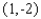 <strong>The point is the midpoint of a chord of the circle . Find the length of the chord.</strong> A) B) C) D) E)