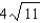 <strong>The point is the midpoint of a chord of the circle . Find the length of the chord.</strong> A) B) C) D) E)