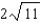 <strong>The point is the midpoint of a chord of the circle . Find the length of the chord.</strong> A) B) C) D) E)