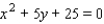 <strong>Graph the parabola. Specify the focus, directrix, vertex and focal width. </strong> A) Focal width: 1 B) Focal width: 5 C) Focal width: 5 D) Focal width: 5 E) Focal width: 1