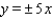 <strong>Graph the hyperbola. Specify the following: vertices, foci, lengths of transverse and conjugate axes, eccentricity, and equations of the asymptotes. </strong> A) vertices: ; Foci: ; Length of transverse axis: 10; Length of conjugate axis: 2; Eccentricity: Asymptotes: . B) vertices: ; Foci: ; Length of transverse axis: 2; Length of conjugate axis: 12; Eccentricity: ; Asymptotes: . C) vertices: ; Foci: ; Length of transverse axis: 2; Length of conjugate axis: 10; Eccentricity: ; Asymptotes: . D) vertices: ; Foci: ; Length of transverse axis: 10; Length of conjugate axis: 2; Eccentricity: Asymptotes: . E) vertices: ; Foci: ; Length of transverse axis: 2; Length of conjugate axis: 10; Eccentricity: ; Asymptotes: .