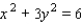 <strong>Use the given information to find the equation of the ellipse. The foci are and the directrices are .</strong> A) B) C) D) E)