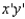 <strong>Find and , where is the (acute) angle of rotation that eliminates the -term. Note: You are not asked to graph the equation. </strong> A) B) C) D) E)