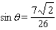 <strong>Find and , where is the (acute) angle of rotation that eliminates the -term. Note: You are not asked to graph the equation. </strong> A) B) C) D) E)