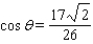 <strong>Find and , where is the (acute) angle of rotation that eliminates the -term. Note: You are not asked to graph the equation. </strong> A) B) C) D) E)