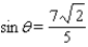 <strong>Find and , where is the (acute) angle of rotation that eliminates the -term. Note: You are not asked to graph the equation. </strong> A) B) C) D) E)