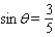 <strong>Find and , where is the (acute) angle of rotation that eliminates the -term. Note: You are not asked to graph the equation. </strong> A) B) C) D) E)