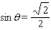 <strong>Find and , where is the (acute) angle of rotation that eliminates the -term. Note: You are not asked to graph the equation. </strong> A) B) C) D) E)