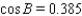 <strong>Use the given information to find the cosines of angles in . cm, cm, cm</strong> A) , , B) C) , , D) , , E) , ,