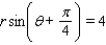 <strong>Convert to rectangular form. </strong> A) B) C) D) E)