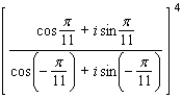 <strong>Carry out the indicated operations. </strong> A) B) C) D) E)