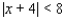<strong>Rewrite using absolute value notation. The distance between x and 4 is at least 8.</strong> A) B) C) D) E)