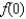 <strong>Below is a graph of a function . What is the value of ? </strong> A) 0 B) -1 C) 9 D) None of the above