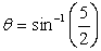 <strong>Which one of the following expressions may be used to correctly find the angle \theta in the drawing? </strong> A) B) C) D) E)