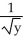 <strong>One of the important factors determining a car's fuel efficiency is its weight.This relationship is examined for 11 cars,and the association is shown in the scatterplot below. If a linear model is considered,the regression analysis is as follows: Dependent variable: MPG R-squared = 84.7% VARIABLE COEFFICIENT Intercept 47.1181 Weight -7.34614 The residuals plot is: Based upon the information above,what re-expression of Y would be appropriate?</strong> A)log y gallons per mile B)100 ∙ Gallons per 100 miles C)-100 ∙ Gallons per 100 miles D)100 ∙ Gallons per 100 miles E)100 ∙ Gallons per 100 miles