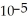 <strong>Suppose a computer chip manufacturer rejects 3% of the chips produced because they fail presale testing.If you test 3 chips,what is the probability that none of the chips fail?</strong> A)0.97 B)0.03 C)2.7 × D)0.09 E)0.9127