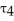 : = = = ,where τ represents the effect of the track vs. :Not all of the tracks have the same effect.The null hypothesis states that the different tracks have no effect on the time.The alternative states that it does.The P-value for the track is < 0.0001 suggest that not all of the tracks have the same mean time.