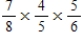 Multiply the following fractions. Reduce products to lowest terms. a. b. c.