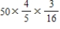 Multiply the following fractions and whole numbers. Reduce products to lowest terms. a. b. c.