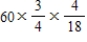 Multiply the following fractions and whole numbers. Reduce products to lowest terms. a. b. c.