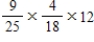 Multiply the following fractions and whole numbers. Reduce products to lowest terms. a. b. c.