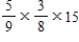 Multiply the following fractions and whole numbers. Reduce products to lowest terms. a. b. c.
