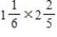 Change the mixed numbers to improper fractions and multiply. Write the answers as mixed numbers in lowest terms. a. b. c.