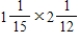 Change the mixed numbers to improper fractions and multiply. Write the answers as mixed numbers in lowest terms. a. b. c.