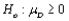 <strong>At the .05 significance level, the null hypothesis is rejected in a paired t test, where the data consists of 15 independent pairs, if</strong> A) B) C) either D) E)