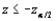 <strong>Which of the following statements are not true if a test procedure about the population mean is performed when the population is normal with known standard deviation ?</strong> A) The rejection region for level Test is If the test is an upper-tailed test. B) The rejection region for level Test is If the test is an upper-tailed test. C) The rejection region for level Test is If the test is a lower-tailed test. D) The rejection region for level Test is either Or If the test is a two-tailed test. E) None of the above statements are true.