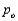 <strong>Which of the following statements are true?</strong> A) When the alternative hypothesis is , the null hypothesis Should be rejected if Is too far to the left of ) B) When the alternative hypothesis is , the null hypothesis Should be rejected if Is too far to the right of ) C) When the alternative hypothesis is , the null hypothesis Should be rejected if Is too far to either side of ) D) All of the above statements are true E) None of the above statements are true.