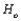 <strong>Which of the following statements are true?</strong> A) It is customary to call the data significant when Is rejected. B) It is customary to call the data not significant when Is not rejected. C) The calculation of the P-value depends on whether the test is upper-tailed, lower-tailed, or two-tailed. D) The P-value for a z test (one based on a test statistic whose distribution when Is true is at least approximately standard normal) is easily determined from the information in the standard normal probability table. E) All of the above are true statements.