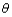 <strong>Which of the following statements are not true?</strong> A) The symbol Is customarily used to denote the estimator of parameter And the point estimate resulting from a given sample. B) The equality Is read as the point estimator of C) The difference between And the parameter Is referred to as error of estimation. D) None of the above statements is true.