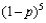 A random sample of a. Derive the maximum likelihood estimator of . If = 25 and =5, what is the estimate? b. Is the estimator of part (a) unbiased? c. If = 25 and =5, what is the mle of the probability that none of the next five helmets examined is flawed?