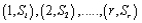 At time r, a process is judged out of control if any of the cumulative sum plotted values lies outside the __________; either above the upper arm or below the lower arm.