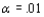 Criminologists have long debated whether there is a relationship between weather conditions and the incidence of violent crime. A study classified 1400 homicides according to season, resulting in the accompanying data. Test the null hypothesis of equal proportions using by using the chi-squared table to say as much as possible about the P-value.