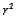 <strong>Which of the following statements are not true?</strong> A) In analyzing transformed data, one should keep in mind that if a transformation on y has been made and one wishes to use the standardized formulas to test hypothesis or construct confidence intervals, the transformed error term   Should be at least approximately normally distributed. B) When y is transformed, the   Coefficient of determination value from the resulting regression refers to variation in the   's explained by the original (non-transformed) regression model. C) The additive exponential and power models,   And   , respectively, are not intrinsically linear. D) When the transformed model satisfies all required assumptions, the method of least squares yields best estimates of the transformed parameters. However, estimates of the original parameters may not be best in any sense, though they will be reasonable. E) All of the above statements are true. <div style=padding-top: 35px> 