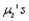 <strong>Which of the following statements are not true?</strong> A) ANOVA can be used to test ) B) ANOVA cannot be used to test ) C) ANOVA can be used to test At least two of the Are different. D) The two-sample t test can be used to test ) E) All of the above statements are true.