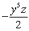 <strong>Simplify.  </strong> A)   B)   C)   D)   <div style=padding-top: 35px> 