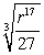 Simplify.  <div style=padding-top: 35px> 
