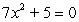 Find the complex solutions of the given equation. Show your work.  <div style=padding-top: 35px> 