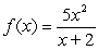 Determine all asymptotes for the graph of the given function. Show your work.  <div style=padding-top: 35px> 